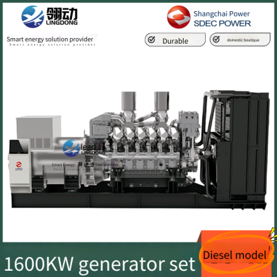 Shangchai Sdec High-pressure 1600kw Diesel Generator Set, Comparable to Komatsu/doosan Engines photo-2