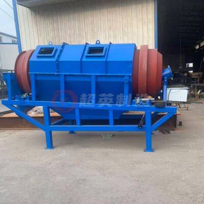 Оборудование для просеивания строительных отходов, бесвалаковый барабанный экран, оборудование для классификации и очистки от примесей шлака и кремнезема