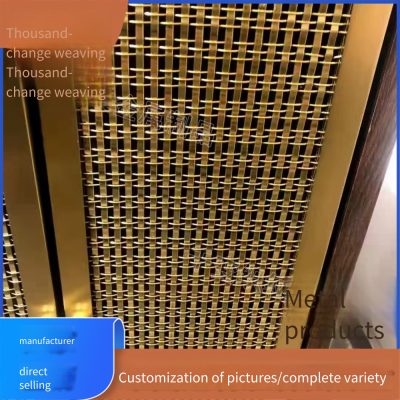 stainless steel mesh for wall background decoration, titanium-plated embossed woven metal mesh for office buildings, customized mesh for elevator decoration