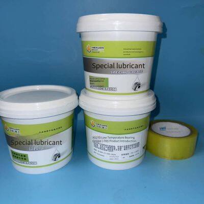 -70°c Ultra-low Temperature Butter, Special Lubricating Grease for Precision Machinery, Non-solidifying at Low Temperatures, Long-lasting Anti-wear photo-2