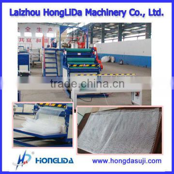 High Power Poultry Net Making Machine in plastic extruder