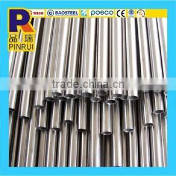 stainless steel pipe (TP304/304L/316/316L)