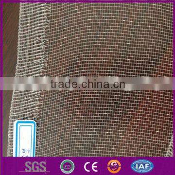 16x16 anti insect bird net