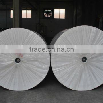 China Ruihua high quality polyester mat for waterproof material