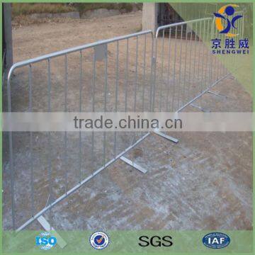 safety barrier fence