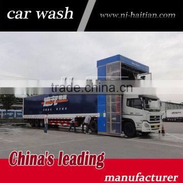 CE/ISO Certificate Self Manufacturer Haitian Automatic Bus Wash Equipment photo-6