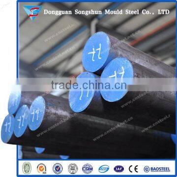 SCM440 Cold Drawn Steel Bar