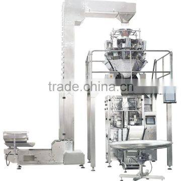 Powder/ Liquid/ Paste/ Granule Pouch Packaging Machine photo-4