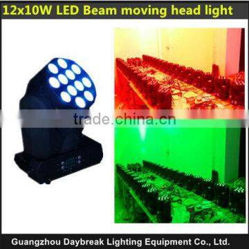 12X10W LED Beam Moving Head Stage Night Club Party Show Light