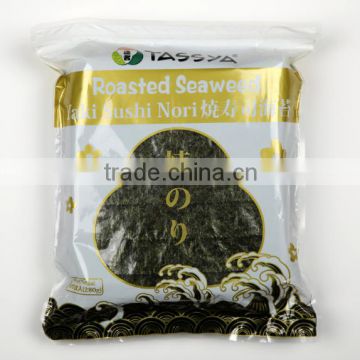 Japanese Roasted Seaweed for Sushi