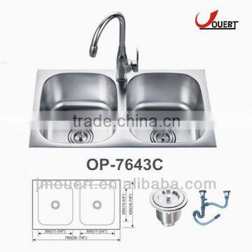 OP-7643C Portable Hot Water Sink,Hand Washing Sink For Bar