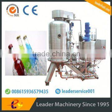 Leader High Filtration Precision Horizontal Disc Type Diatomite Filter Machine