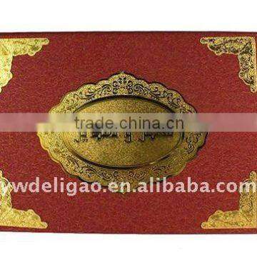 Office Stationery Foil Stamping Logo Art Wallpaper Wrapping Arab Honor Certificate Holder
