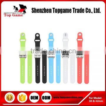 For Apple watch band, Silicone band with connector adapter