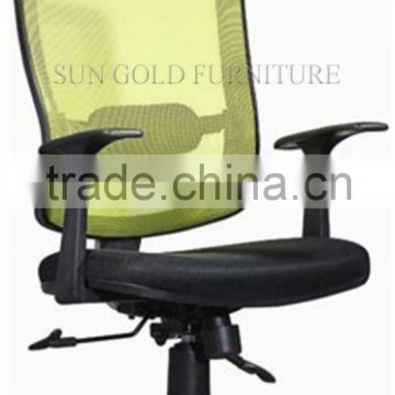 Modern cheap yellow mesh swivel chair (SZ-OC006)