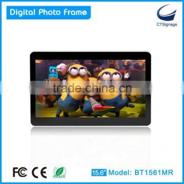 15.6" smart all in one android tablet digital signage display, BT1561MR with 10 points touch screen, remote control