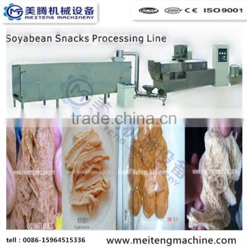 Wholesale High Speed High capacity soybean protein machine factory