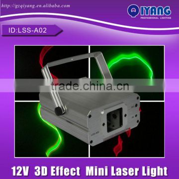 Remote Control 150mW 12V mini laser stage lighting price with many pattern