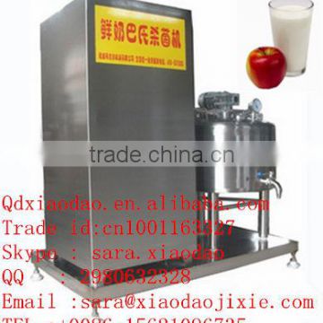 mini milk pasteurization equipment