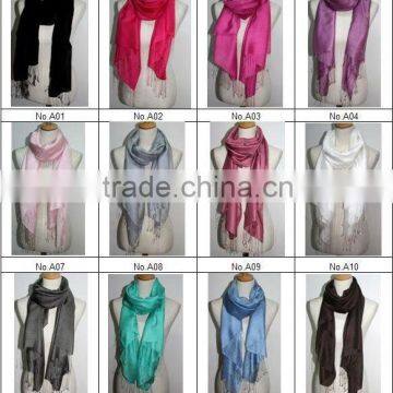 SOLID COLOUR SHAWL