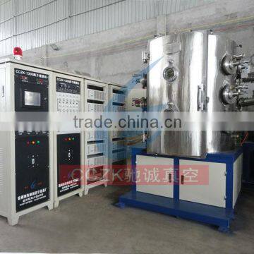 Multi-arc PVD Ion Nitriding Machine