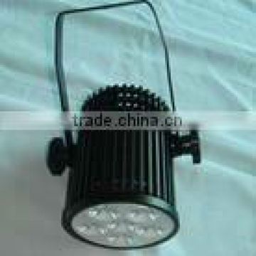 12w led shop track light