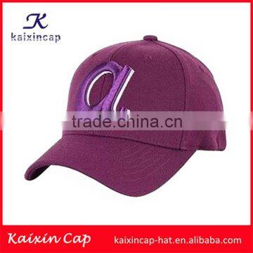 plain fitted navy baseball cap hard hat