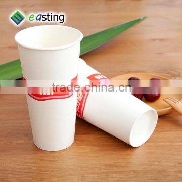 Wholesale 22 oz Disposable Vertical Single PE Paper Coffee Cups With Lids photo-2