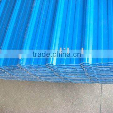 UPVC WAVED TILE