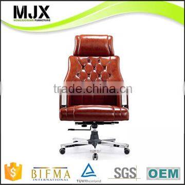 China manufacturer high quality modern office furniture high back coffee pu leather boss office chair