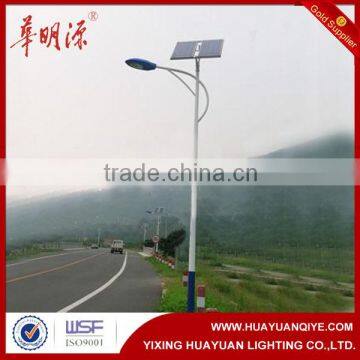 solar energy single arm street lighting poles