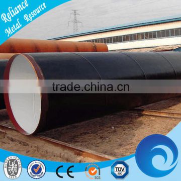 SSAW ADHESIVE OF OIL AND GAS STEEL PIPE AND PIPELINE                        
                                                Quality Choice