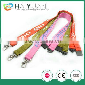 promotional gift lanyard with card holder and made in china