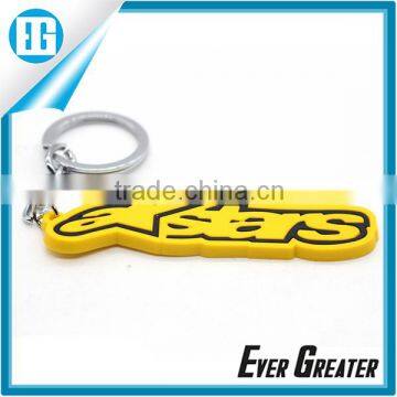 custom promotional cute yellow rubber keychain,wholesale custom different shape ladies keychains