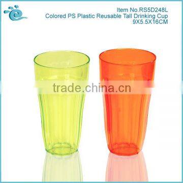 22OZ-Tall Plastic Tumbler Cup