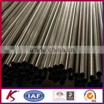 steel tubes