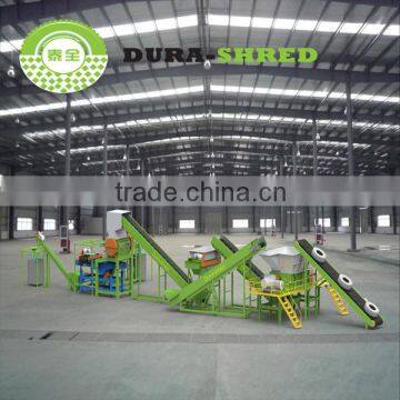 High quality low price(TDF plant) waste tire recycling machine for sale