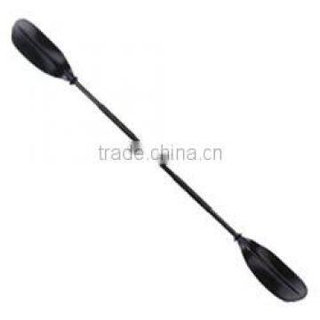 Rounded Blade Kayak Paddle