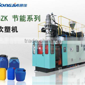 25-100L plastic drum blow mould machine