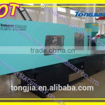 plastic fruit shipping box/ crate making machine injection mold machine