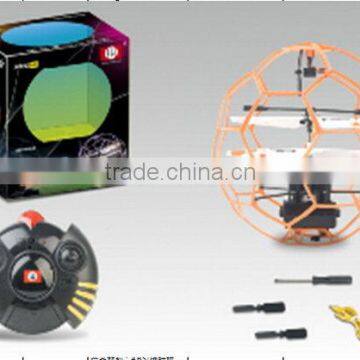 Best quality professional rc qua copter