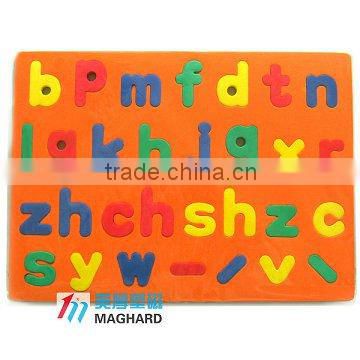 Magnetic color EVA Letters/Interesting Letters Educational game Toys