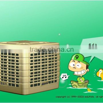 Low power consumption air conditioner/desert used air condtioner for 2015