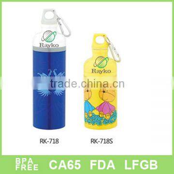 Cheap aluminium sport water bottle