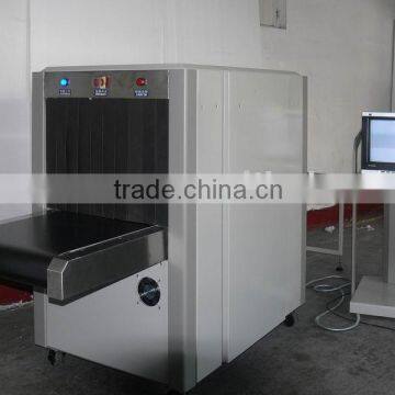 x ray luggage inspection machine