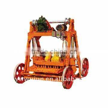 QMY4-45 Light Weight Concrete Block Mahine For Construction Business(CE)