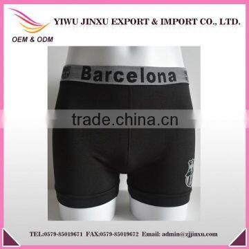 Adult Age Group Polyester Material Men's Boxers Briefs Knitted Wholesale Underwear Men