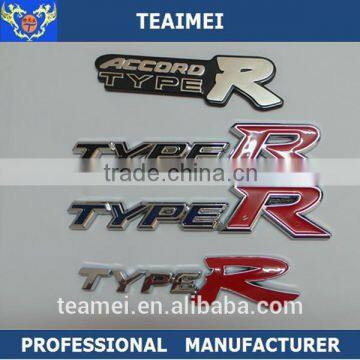 Funny Car Logo ABS Plastic Chrome Silver Car Letter Badge Emblem