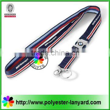 dog lanyard