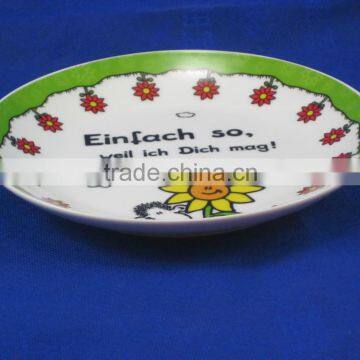 YF13090 round shape custom printed ceramic plate